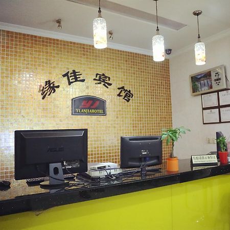 Hangzhou Yuanjia Hotel Eksteriør bilde