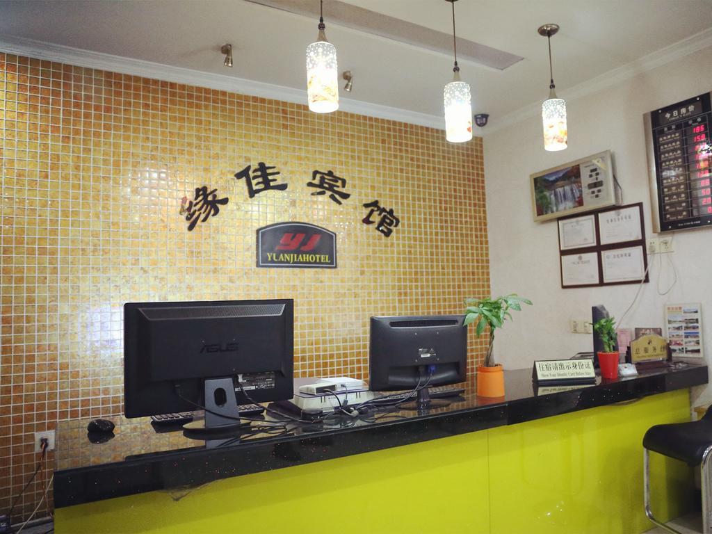 Hangzhou Yuanjia Hotel Eksteriør bilde